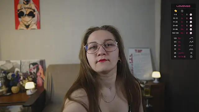 Snapshot of Miatiny chatting on December 2025 04:11:02 AM Miatiny online show from December 2025 04:11:02 AM