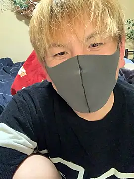 Snapshot of KEI_96 chatting on November 2025 02:51:01 PM KEI 96 online show from November 2025 02:51:01 PM