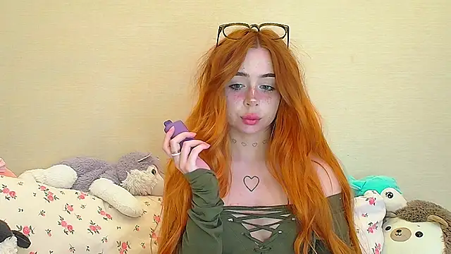 Snapshot of suemeow chatting on July 2026 09:00:02 PM suemeow online show from July 2026 09:00:02 PM
