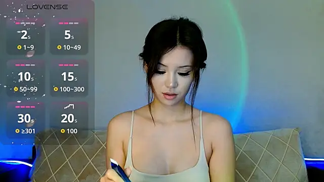 Snapshot of Min_Jee_ chatting on November 2025 04:44:01 PM Min Jee online show from November 2025 04:44:01 PM