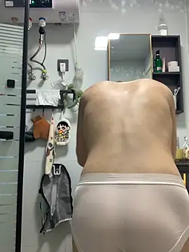 Snapshot of Aimeil chatting on November 2025 03:44:02 PM Aimeil online show from November 2025 03:44:02 PM