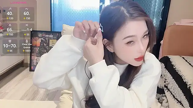 Snapshot of Neyllar chatting on December 2024 06:39:01 AM Neyllar online show from December 2024 06:39:01 AM