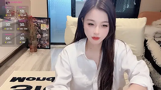 Snapshot of Neyllar chatting on January 2025 12:52:02 AM Neyllar online show from January 2025 12:52:02 AM