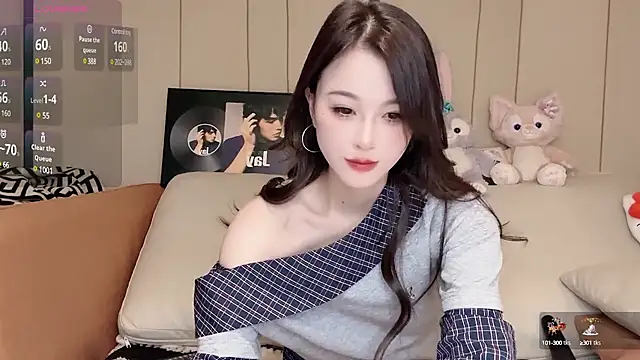 Snapshot of Neyllar chatting on January 2025 02:52:01 PM Neyllar online show from January 2025 02:52:01 PM