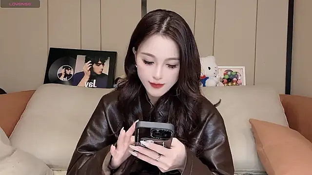 Snapshot of Neyllar chatting on January 2025 02:25:02 PM Neyllar online show from January 2025 02:25:02 PM