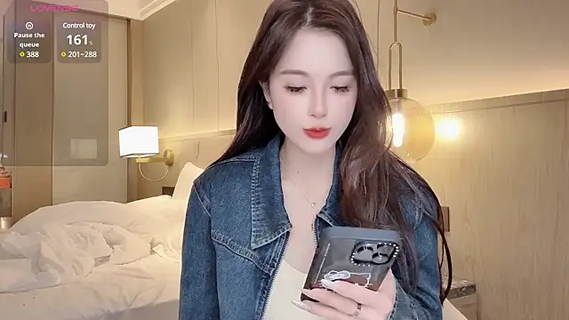 Snapshot of Neyllar chatting on January 2025 12:25:02 PM Neyllar online show from January 2025 12:25:02 PM