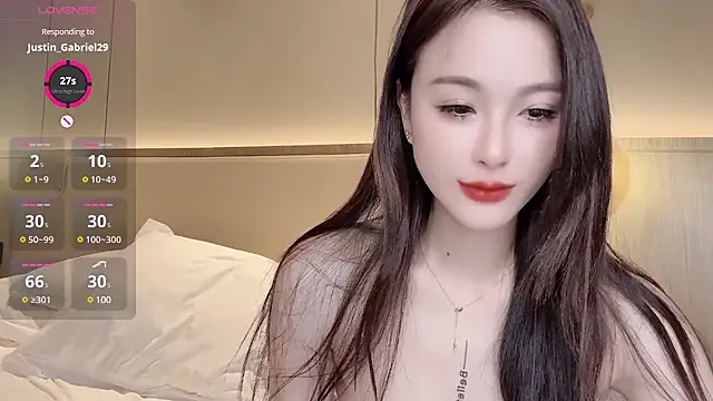 Snapshot of Neyllar chatting on January 2025 06:29:02 PM Neyllar online show from January 2025 06:29:02 PM