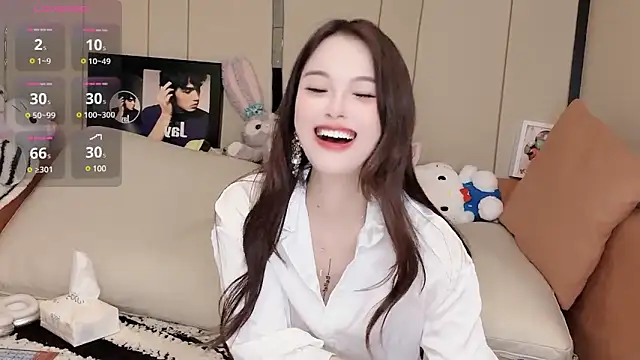 Snapshot of Neyllar chatting on January 2025 06:23:01 PM Neyllar online show from January 2025 06:23:01 PM