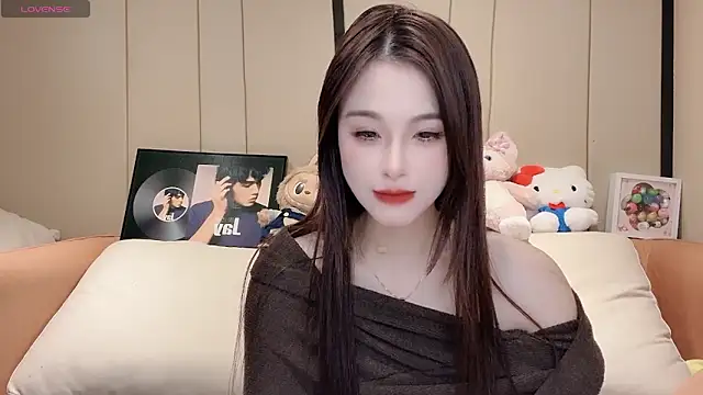 Snapshot of Neyllar chatting on February 2025 04:54:01 PM Neyllar online show from February 2025 04:54:01 PM