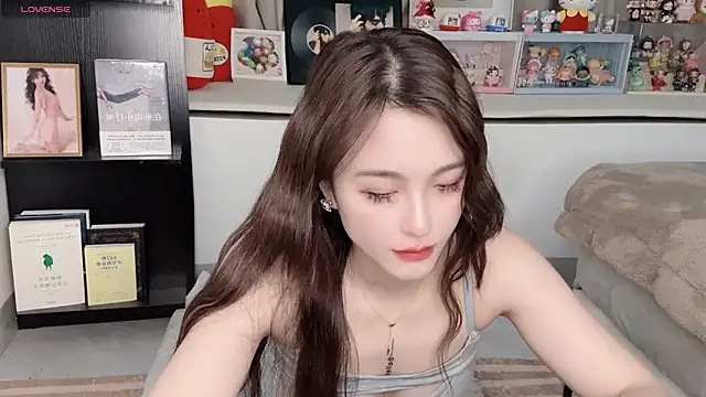 Snapshot of Neyllar chatting on February 2025 05:29:01 PM Neyllar online show from February 2025 05:29:01 PM