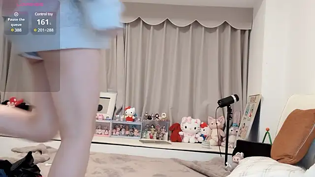 Snapshot of Neyllar chatting on February 2025 09:47:01 PM Neyllar online show from February 2025 09:47:01 PM