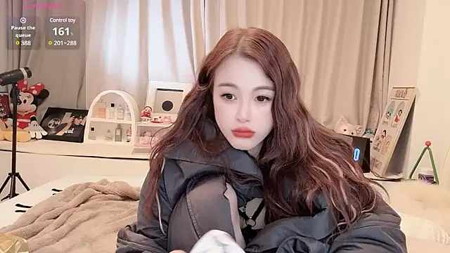 Snapshot of Neyllar chatting on February 2025 10:09:02 PM Neyllar online show from February 2025 10:09:02 PM