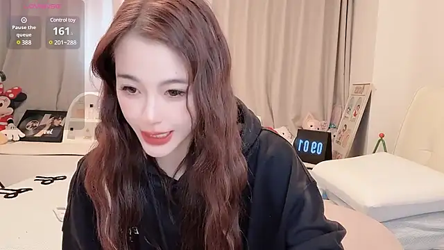 Snapshot of Neyllar chatting on February 2025 05:09:02 PM Neyllar online show from February 2025 05:09:02 PM