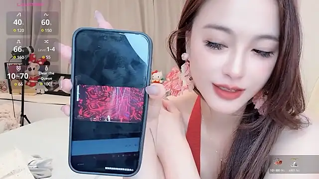 Snapshot of Neyllar chatting on February 2025 07:04:02 PM Neyllar online show from February 2025 07:04:02 PM