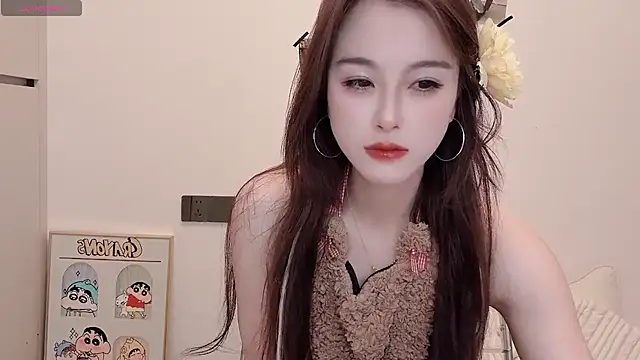 Snapshot of Neyllar chatting on March 2025 07:06:02 PM Neyllar online show from March 2025 07:06:02 PM