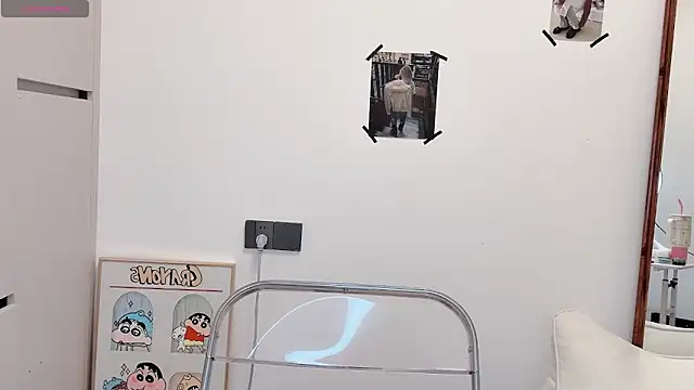 Snapshot of Neyllar chatting on March 2025 02:45:01 AM Neyllar online show from March 2025 02:45:01 AM