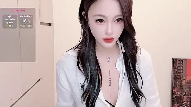 Snapshot of Neyllar chatting on September 2025 03:00:02 PM Neyllar online show from September 2025 03:00:02 PM