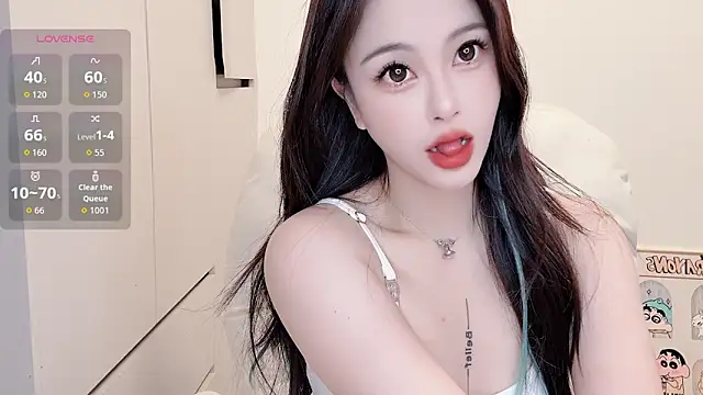 Snapshot of Neyllar chatting on September 2025 04:23:01 AM Neyllar online show from September 2025 04:23:01 AM