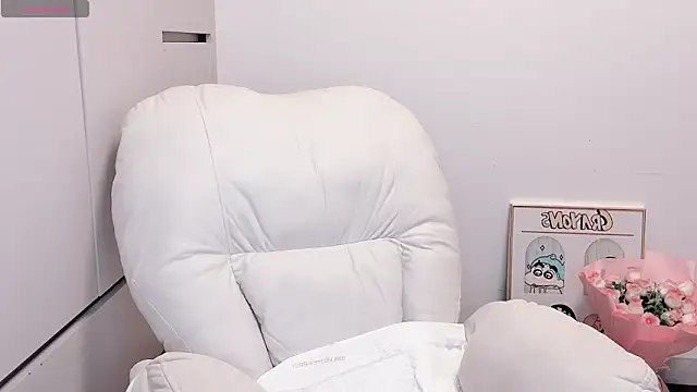 Snapshot of Neyllar chatting on September 2025 01:33:02 AM Neyllar online show from September 2025 01:33:02 AM