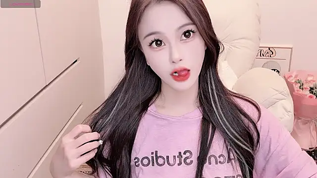 Snapshot of Neyllar chatting on September 2025 04:50:01 AM Neyllar online show from September 2025 04:50:01 AM