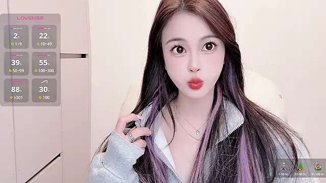 Snapshot of Neyllar chatting on October 2025 08:44:01 AM Neyllar online show from October 2025 08:44:01 AM