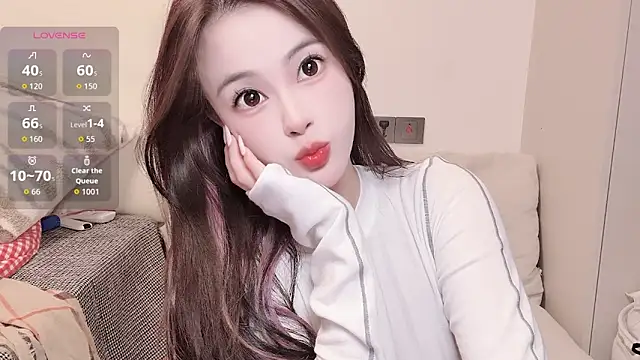 Snapshot of Neyllar chatting on October 2025 05:33:02 AM Neyllar online show from October 2025 05:33:02 AM