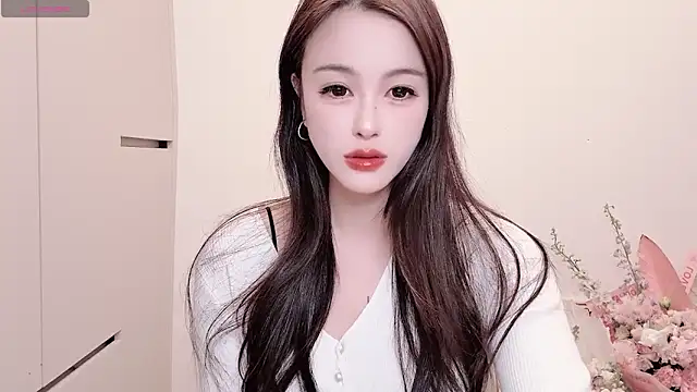 Snapshot of Neyllar chatting on November 2025 10:05:01 AM Neyllar online show from November 2025 10:05:01 AM