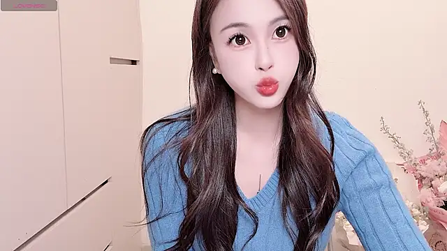 Snapshot of Neyllar chatting on November 2025 11:12:02 AM Neyllar online show from November 2025 11:12:02 AM