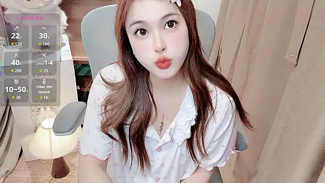 Snapshot of Neyllar chatting on April 2026 05:58:02 PM Neyllar online show from April 2026 05:58:02 PM