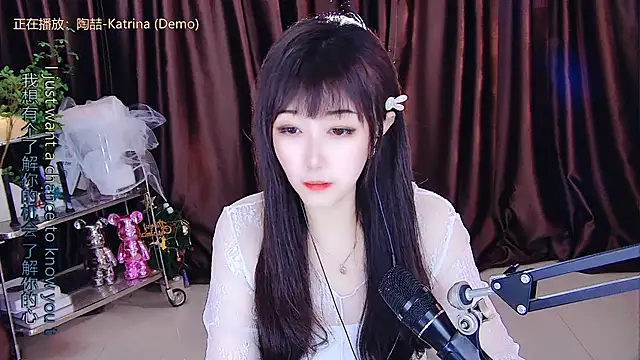 xiaoya666--baby online show from March 2025 08:54:01 PM
