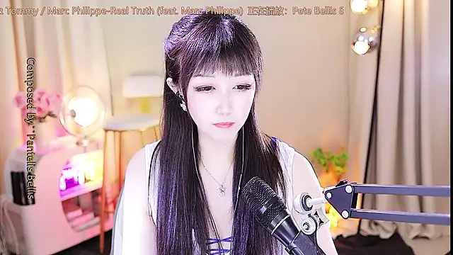 xiaoya666--baby online show from September 2025 04:11:02 AM