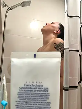 Snapshot of MiaStika chatting on December 2025 08:16:02 PM MiaStika online show from December 2025 08:16:02 PM