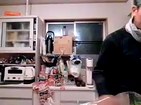 Snapshot of 53kkkkkk chatting on December 2024 01:33:02 PM 53kkkkkk online show from December 2024 01:33:02 PM