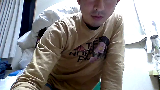 Snapshot of 53kkkkkk chatting on December 2024 12:45:02 PM 53kkkkkk online show from December 2024 12:45:02 PM