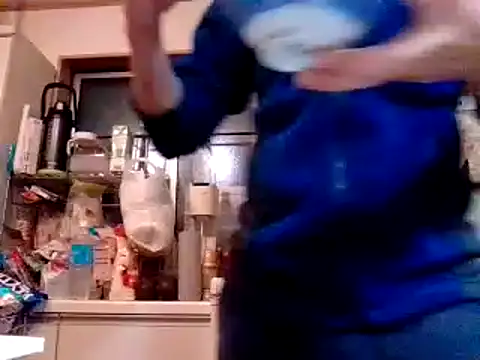 Snapshot of 53kkkkkk chatting on January 2025 03:46:02 PM 53kkkkkk online show from January 2025 03:46:02 PM