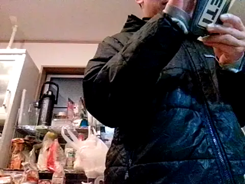 Snapshot of 53kkkkkk chatting on February 2025 02:35:02 PM 53kkkkkk online show from February 2025 02:35:02 PM