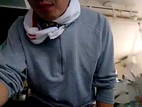 Snapshot of 53kkkkkk chatting on February 2025 01:26:01 AM 53kkkkkk online show from February 2025 01:26:01 AM