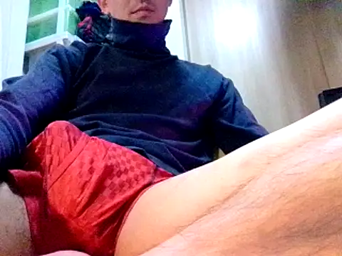 Snapshot of 53kkkkkk chatting on February 2025 03:04:02 PM 53kkkkkk online show from February 2025 03:04:02 PM