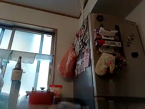 Snapshot of 53kkkkkk chatting on March 2025 02:39:01 AM 53kkkkkk online show from March 2025 02:39:01 AM