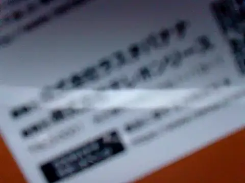Snapshot of 53kkkkkk chatting on March 2025 02:37:02 PM 53kkkkkk online show from March 2025 02:37:02 PM