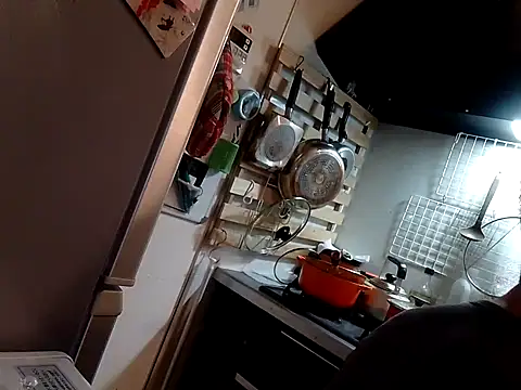 Snapshot of 53kkkkkk chatting on September 2025 03:35:02 PM 53kkkkkk online show from September 2025 03:35:02 PM