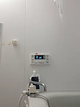 Snapshot of 53kkkkkk chatting on October 2025 06:03:02 AM 53kkkkkk online show from October 2025 06:03:02 AM