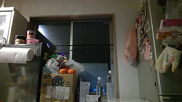 Snapshot of 53kkkkkk chatting on November 2025 02:40:02 PM 53kkkkkk online show from November 2025 02:40:02 PM