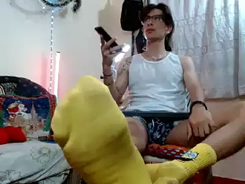 Snapshot of Yedrix chatting on December 2024 03:56:02 AM Yedrix online show from December 2024 03:56:02 AM