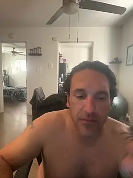 Snapshot of PEGATIVET chatting on December 2025 11:11:02 PM PEGATIVET online show from December 2025 11:11:02 PM