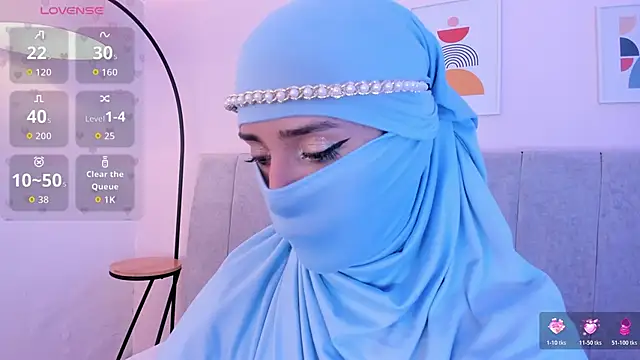 Snapshot of rawiya chatting on May 2026 12:45:02 PM rawiya online show from May 2026 12:45:02 PM