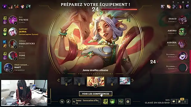 CeriseLapine online show from March 2026 12:11:01 PM