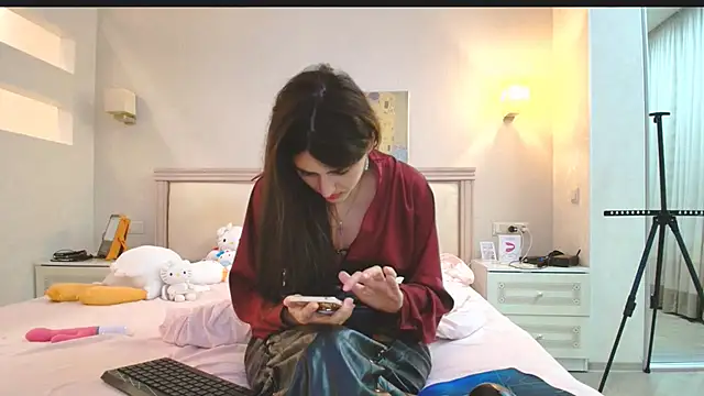 Iren online show from December 2025 01:33:02 AM