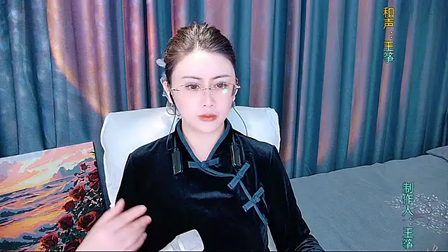 Snapshot of Daisy7_11 chatting on December 2025 12:14:02 PM Daisy7 11 online show from December 2025 12:14:02 PM