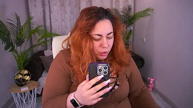 Kittywakee online show from April 2026 09:10:02 PM